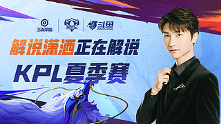 际盛事的东 际盛事的东