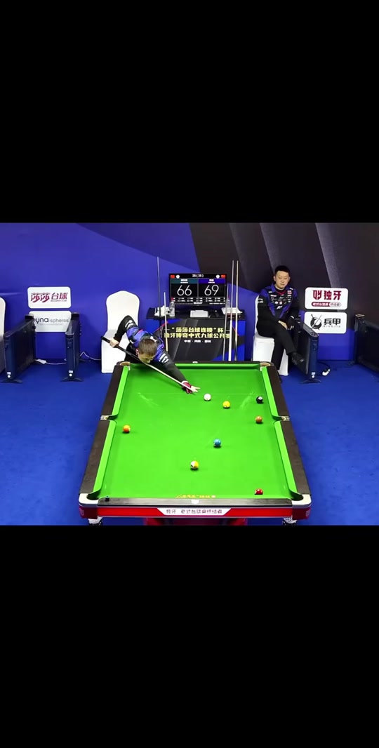 其中国安在 其中国安在